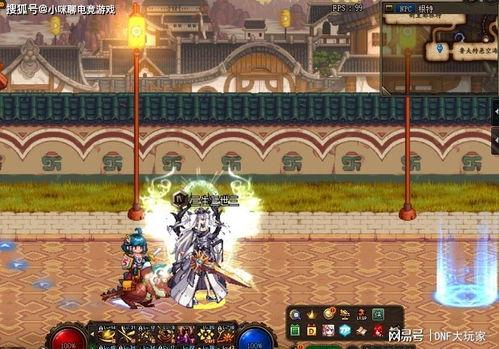 dnf舅舅党最新爆料徽章提升,神秘力量觉醒,战力飙升!